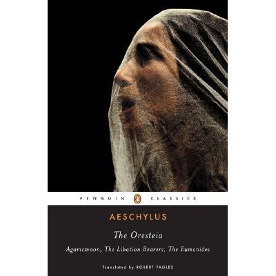 Agamemnon, The Libation Bearers, The Eum