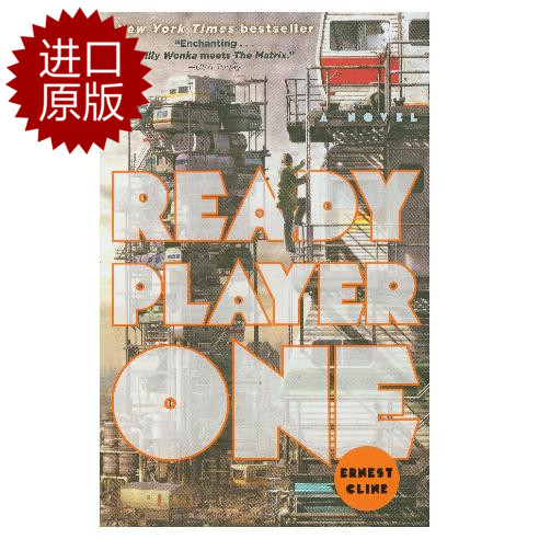 斯皮尔伯格执导英文原版头号玩家