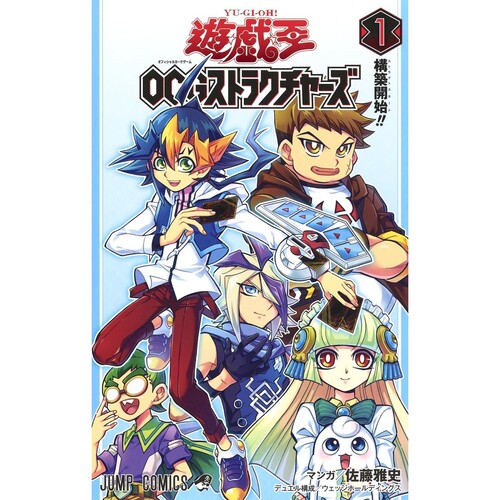 预售商品