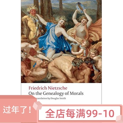 现货 英文原版 论道德的谱系（牛津世界经典） On the Genealogy of Morals
