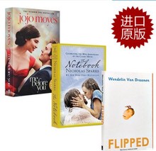 英文原版 恋爱唯美小说3本合集 怦然心动+恋恋笔记本+我就要你好好的 Flipped & Me Before You & The Notebook合售
