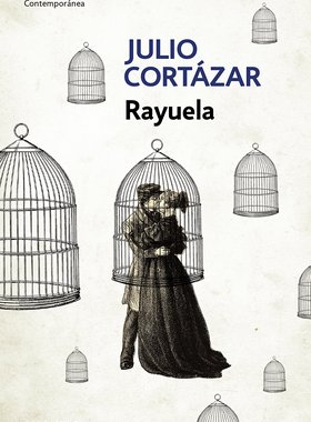 西班牙语原版 胡里奥·科塔萨尔：跳房子 Julio Cortázar: Rayuela