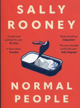 预售 英文原版 普通人 Sally Rooney 正常人原著 聊天记录 作者 萨莉·鲁尼 Normal People（入围2018布克奖）