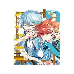 现货 []D・N・ANGEL天使怪盜 完全版(首刷附錄版) 7