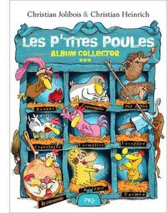 法语原版 不一样的卡梅拉9-12合集 Les P’tites Poules - Album collector (Tomes 9 à 12)  法语儿童绘本