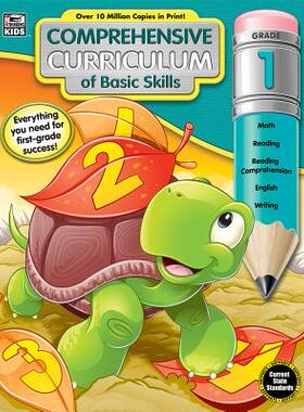Comprehensive Curriculum of Basic Skills, Grade 1 英文原版 Spectrum 基本知识综合课程 ，1年级