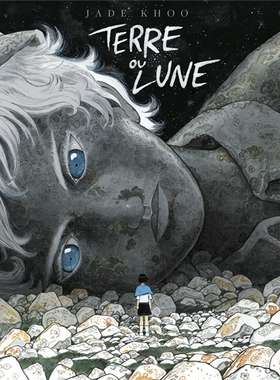 预售 大地或月亮 Jade Khoo 手绘漫画 法语原版 法国原装进口 Terre ou lune