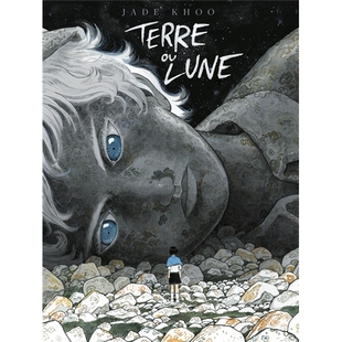 预售 Jade 大地或月亮 法语原版 Khoo 法国原装 手绘漫画 Terre lune 进口