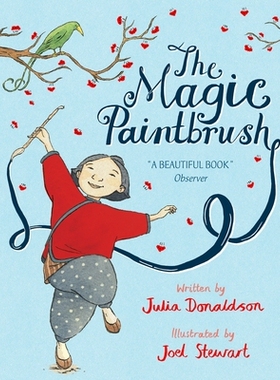 英文原版 魔法毛笔 咕噜牛作者Julia Donaldson 改编神笔马良的故事 平装绘本 The Magic Paintbrush
