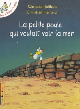 现货 法语原版 不一样的卡梅拉之我想去看海 La petite poule qui voulait voir la mer 进口法语书 儿童绘本