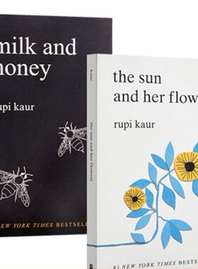 英文原版 Rupi Kaur诗集 Milk and Honey 牛奶与蜂蜜 / The Sun and Her Flowers 太阳与花儿 书