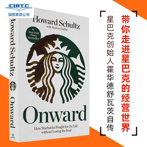 现货商品