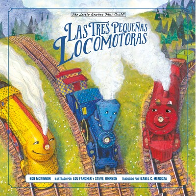 预订 运动小马 西班牙文 社会主题 自信自立 勇敢的小火车 Las tres pequenas locomotoras