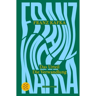 卡夫卡作品集 判决 变形记 Franz Kafka 德文原版小说 Das Urteil Die Verwandlung
