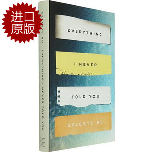 无声告白英文原版Everything I Never Told You 精装收藏版 原版 伍绮诗