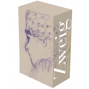 七星文库 Romans, nouvelles et récits 茨威格作品集 Stefan Zweig 法国原装进口 法语原版 精装收藏