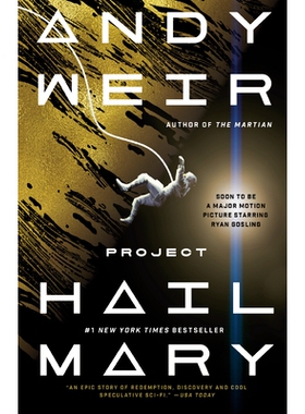 现货 Project Hail Mary 挽救计划 极限返航 英文原版 Andy Weir 火星救援作者 瑞恩·高斯林主演电影原著