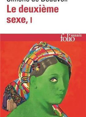 法语原版 波伏娃 第二性 卷一 Le deuxième sexe. tome 1 : Les faits et ...