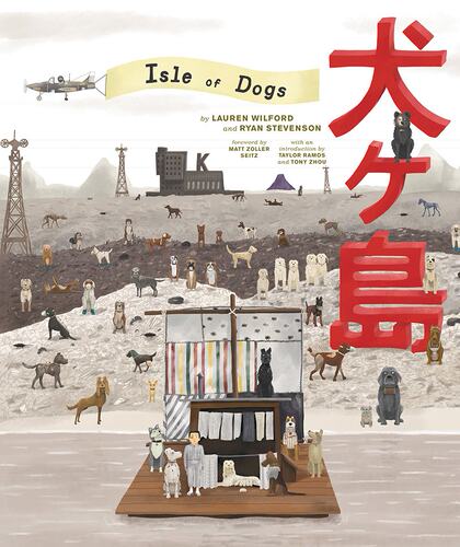 韦斯安德森犬之岛画册电影制作