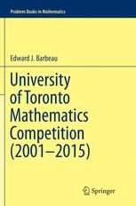预订 University of Toronto Mathematics Competition (2001–2015)