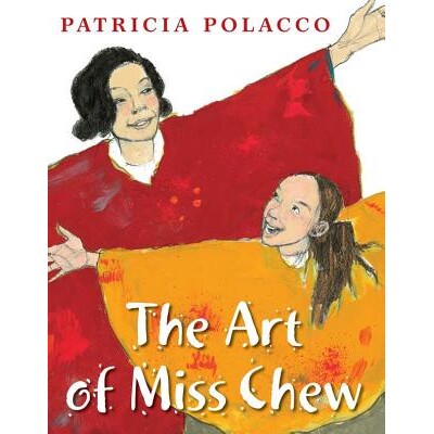 预订 周小姐的艺术 校园故事 英文  The Art of Miss Chew:9780399257032