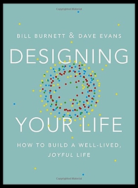英文原版 Designing Your Life 设计你的生活 精装原版