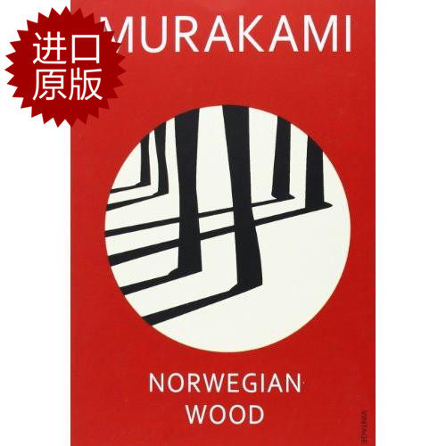 国企品质,原版保证！