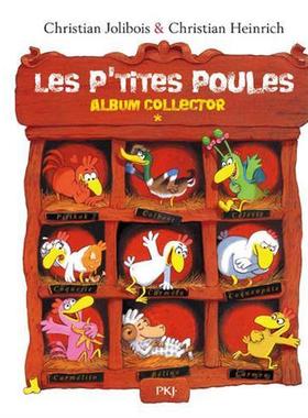 法语原版 不一样的卡梅拉1-4合集 Les P’tites Poules - Album collector (Tomes 1 à 4)   法语儿童绘本
