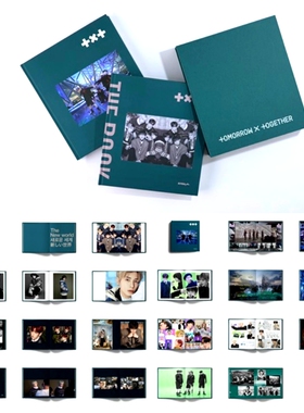 预售 D’FESTA COMPLETE EDITION TXT