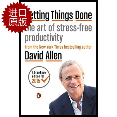 现货 英文原版 Getting Things Done 搞定1: 无压工作的艺术