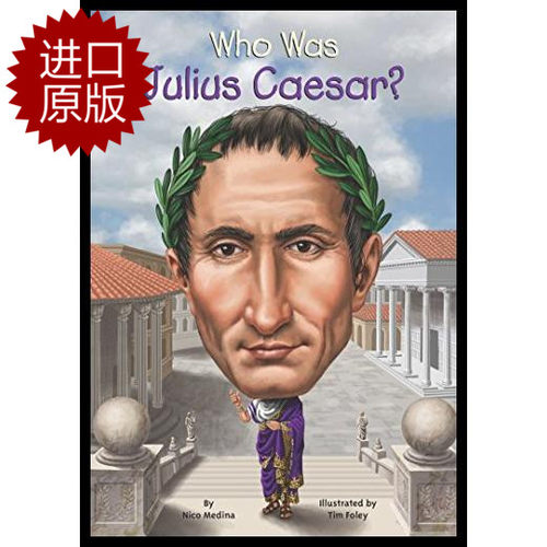 现货商品