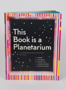 现货 This Book Is a Planetarium 英文原版 天文馆立体书 Pop-up 神奇的纸创造：扬声器、弦乐器、星系投影仪、日历解码器绘图尺