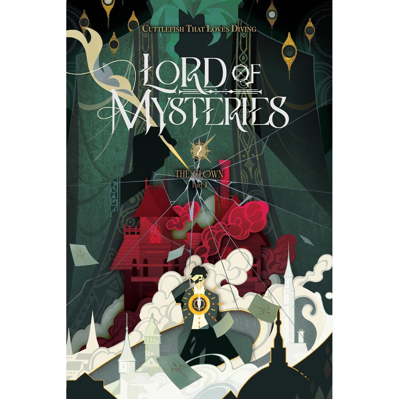 预售 诡秘之主2 小丑篇-中 爱潜水的乌贼 Lord of Mysteries Vol 1 英文原版小说 奇幻悬疑 蒸汽朋克