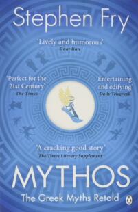 Fry 史蒂芬·弗莱 Myths 油炸叔讲希腊神话故事 Retold Greek Stephen The 英文原版 Mythos