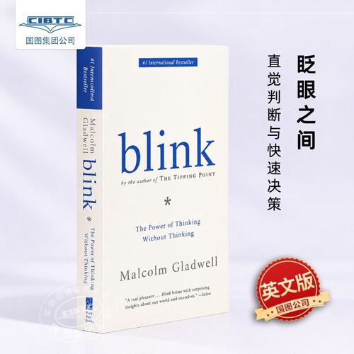 现货商品