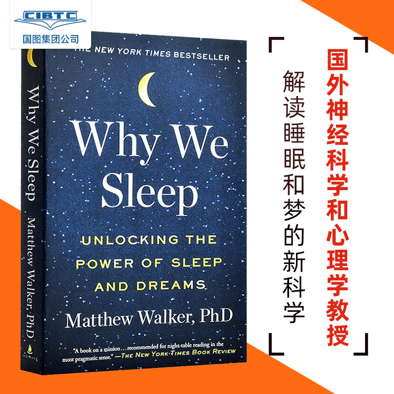 现货 英文原版 我们为什么睡觉?比尔·盖茨书单 Why We Sleep 意识、睡眠与大脑 Matthew Walker 9781501144325