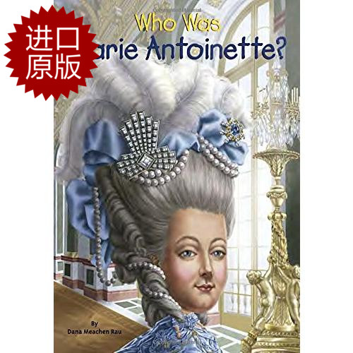 国企品质, 原版保证 ！