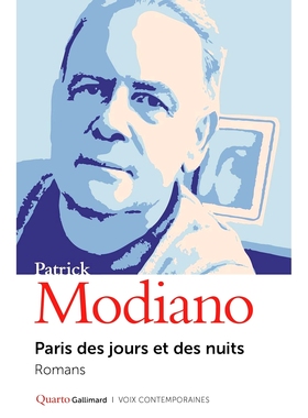 现货 巴黎的日与夜 莫迪亚诺小说集 星星广场舞女 法语原版 Paris des jours et des nuits