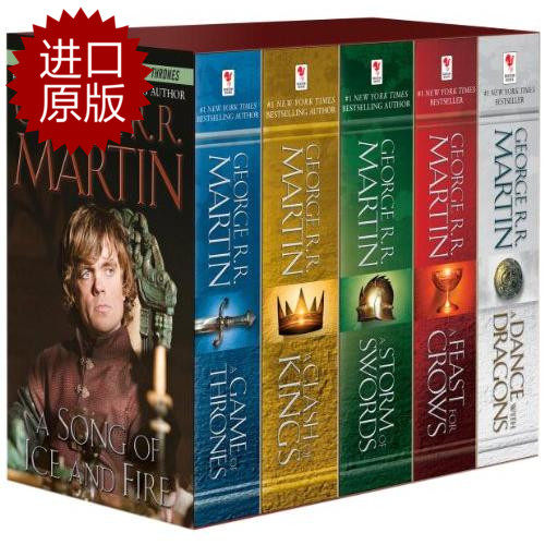 国企品质, 原版保证 ！