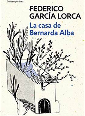 现货 西班牙语原版 洛尔迦戏剧：贝尔纳达·阿尔瓦的家 Federico García Lorca: La casa de Bernarda Alba 9788466337854