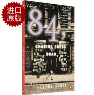 现货 原版 84, Charing Cross Road 查令十字街84号 英文原版 北京遇上西雅图