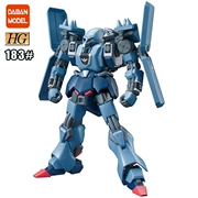 Taipan 183 HG UC 1/144 Mania / Blast Carus Mania Kars Model - Gundam / Mech Model / Robot / Transformers