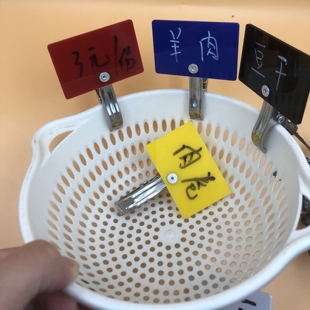 价格牌快餐店价格夹标签牌麻辣烫号码牌餐饮饭店菜价牌数字叫号牌