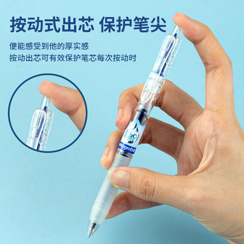 按动刷题笔大容量学生考试专用