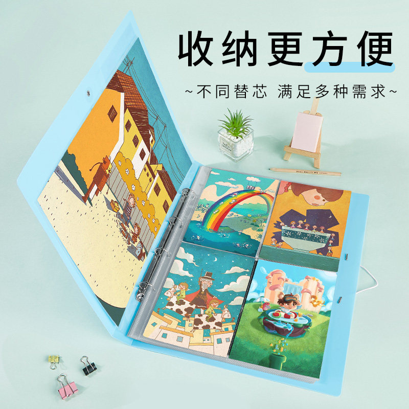 a3文件夹画册手提收纳夹活页插页透明内页袋分2格4格 A4 a5作品集,文具电教/文化用品/商务用品,文件夹/试卷夹,淘宝优惠券,粉丝福利购,淘宝优惠卷