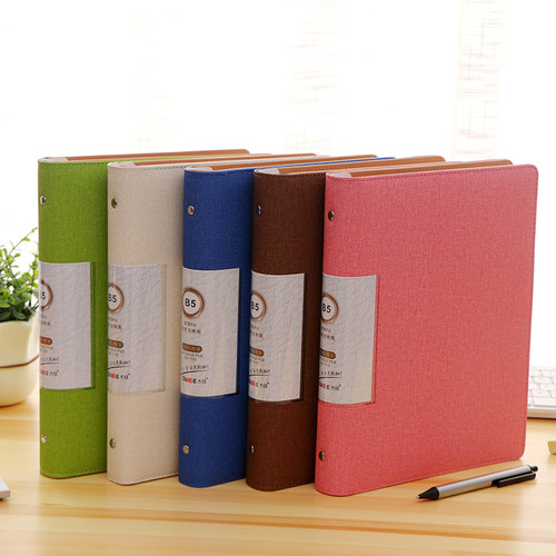 办公财务收纳发票夹b5插页袋16k