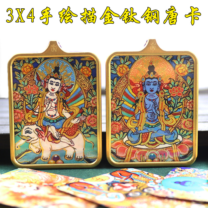 泰国特色民族风手绘描金唐卡吊坠