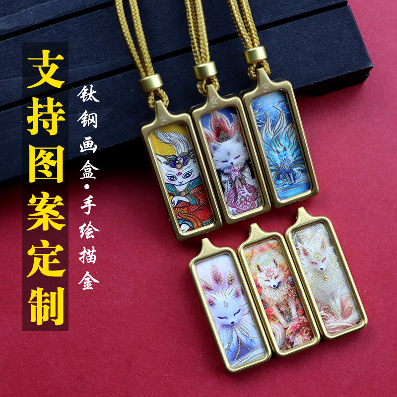 西藏唐卡手绘描金九尾狐凤尾狐