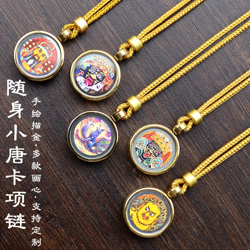 1.5圆形手绘描金唐卡吊坠黄财神