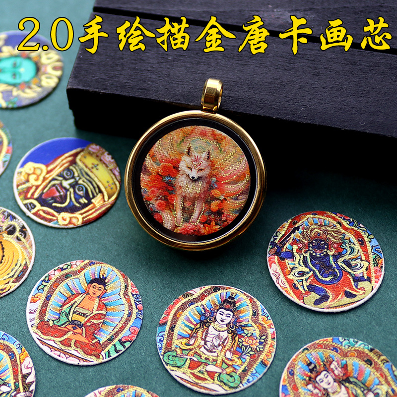 泰国特色手工diy材料包手绘描金